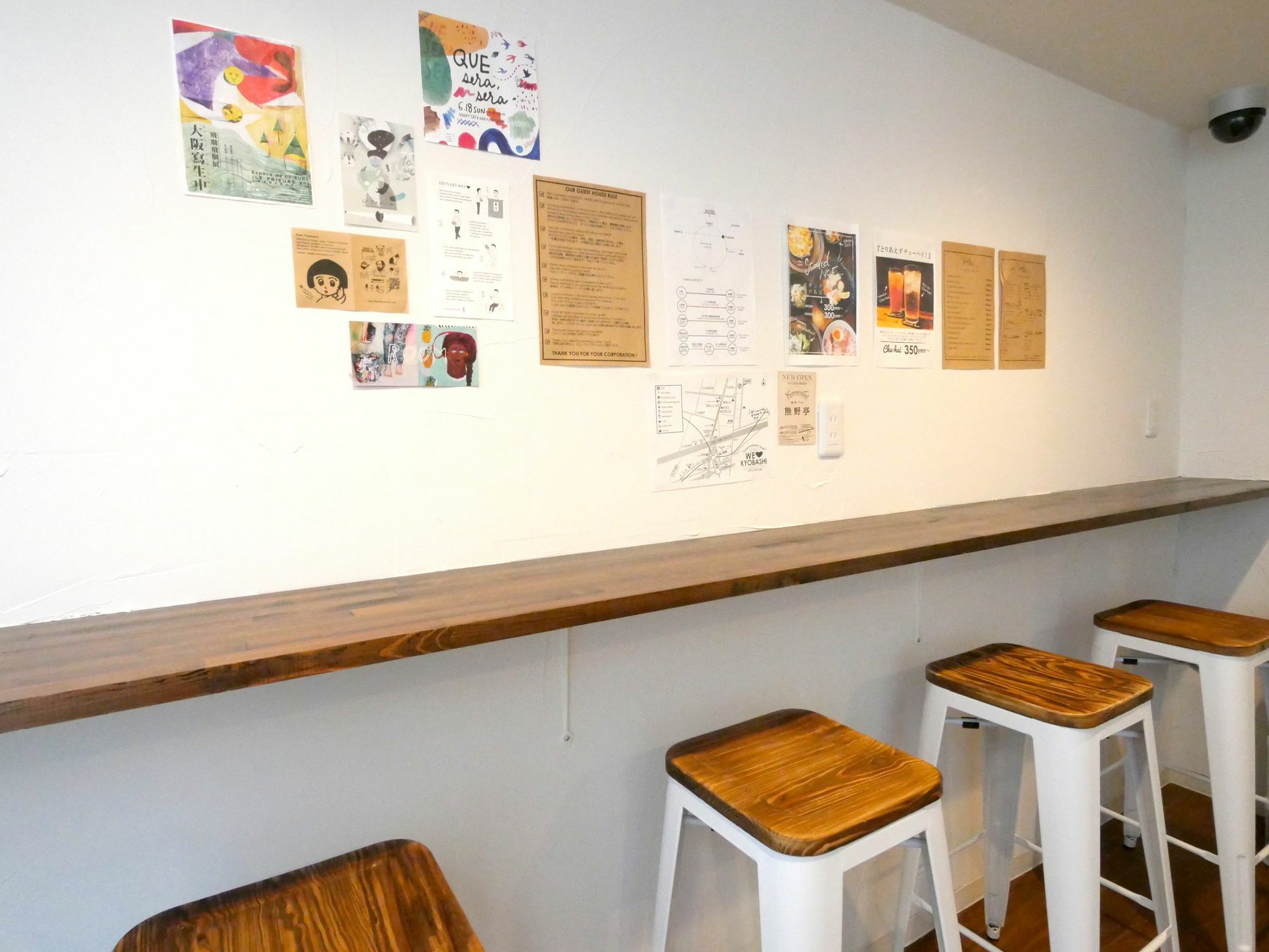 Guest House Onoya 大阪 外观 照片
